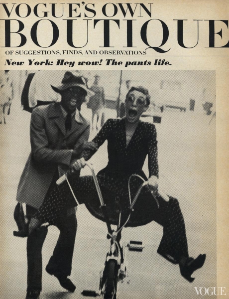 From the Archives: Bicycles in Vogue